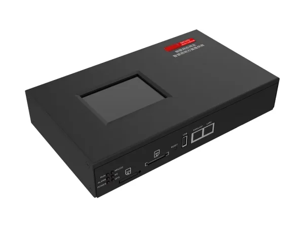 Main controller
